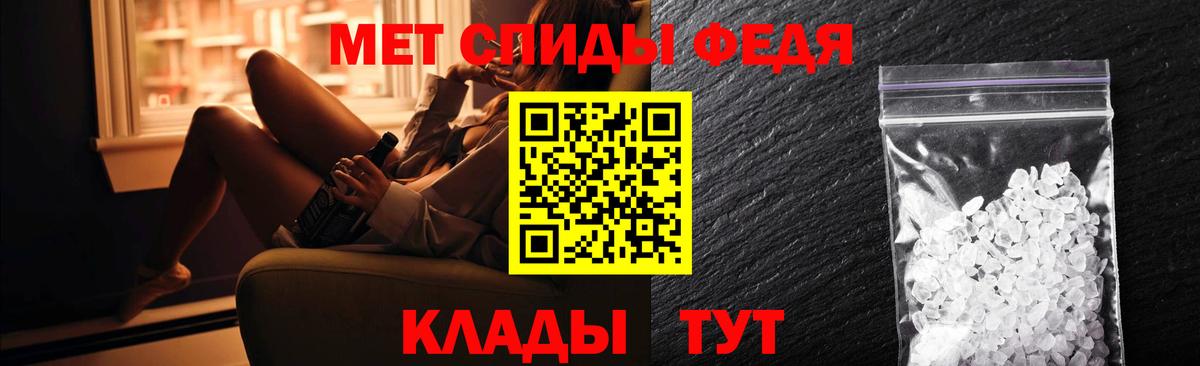 Amphetamine 98% Ессентуки