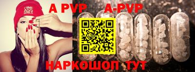 круглые Кунгур