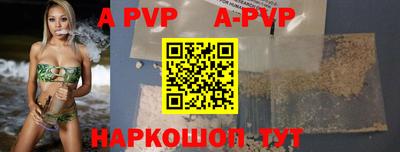 круглые Кунгур