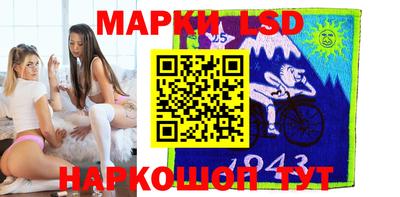 шишки Кумертау