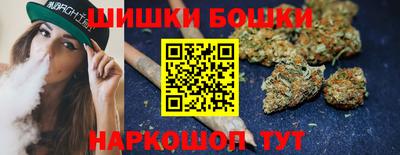 круглые Кунгур