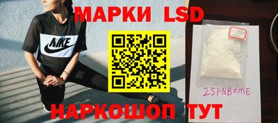 спиды Кулебаки