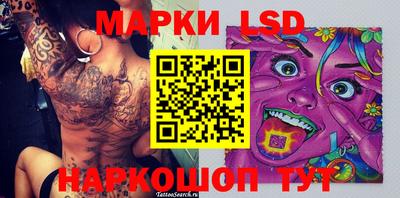 спиды Кулебаки