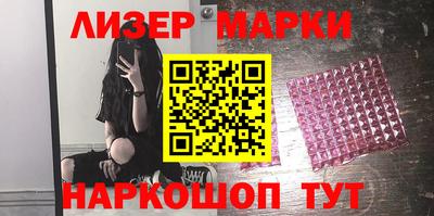 круглые Кунгур