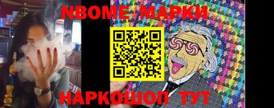 спиды Кулебаки
