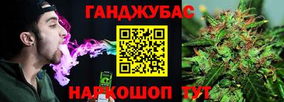 круглые Кунгур
