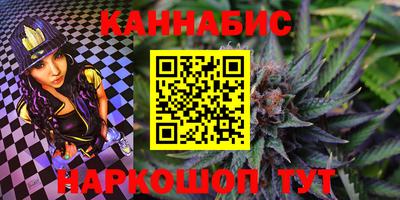 круглые Кунгур