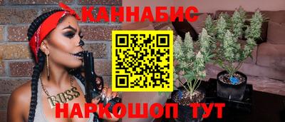 спиды Кулебаки