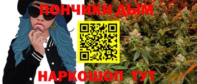 спиды Кулебаки