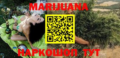 круглые Кунгур