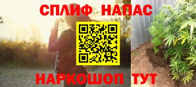 шишки Кумертау