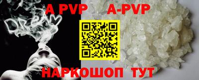 спиды Кулебаки