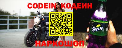 шишки Кумертау