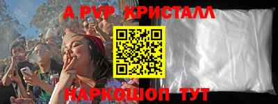 спиды Кулебаки