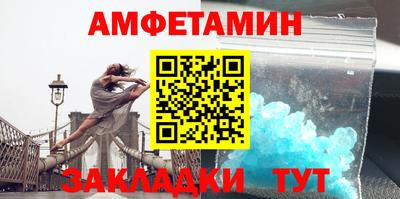 круглые Кунгур