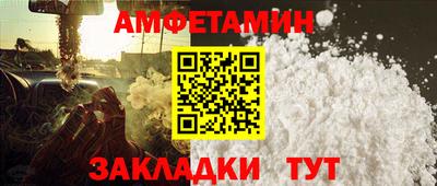 круглые Кунгур