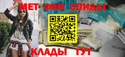 шишки Кумертау