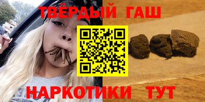 круглые Кунгур