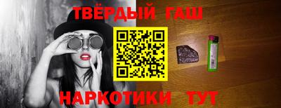 спиды Кулебаки
