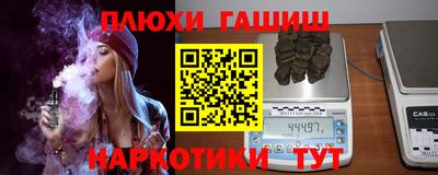 спиды Кулебаки