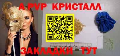 круглые Кунгур