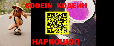 шишки Кумертау