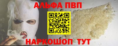 спиды Кулебаки