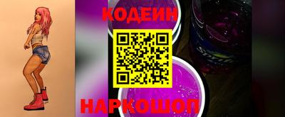 спиды Кулебаки